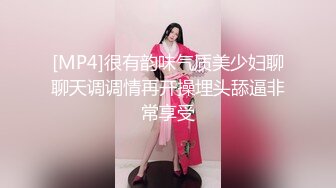 漂亮JK美眉 小声点 小母狗菊花塞着狐狸尾巴肛塞 在消防楼梯撅着屁屁被无套输出 娇喘声音楼上楼下都能听到