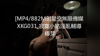 [MP4]高颜值长发白色西装妹子啪啪特写口交抬腿侧入骑坐后入大力猛操