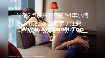 [MP4]全裸盛宴 极品束缚凌辱调教志愿▌金玲▌捆绑玩弄嫩穴爆浆 极致快感冲击