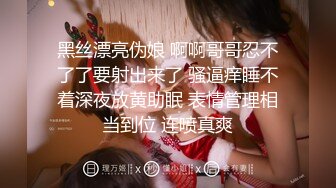 后入大一骚女友