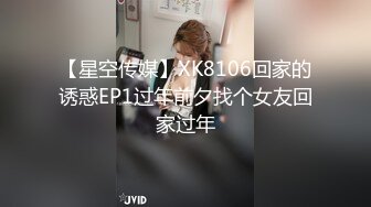 露脸反差学生妹，金主重金定制，看似清新单纯的小妹妹私下极度母狗，各种自拍私密处，还给特写紫薇 (1)