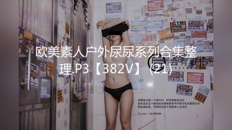 [MP4]今夜换外围 2600网约漂亮女神 粉胸翘臀 沙发女上位激情四射 兄弟围观尤物高潮