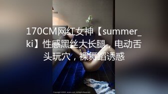 168CM超甜酒窝美妞，顶级美臀身材很棒，妹子很听话骑脸舔逼，美女翘起屁股后入爆操