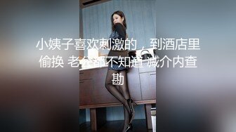 果冻传媒 gdcm-054 饥渴的妈妈 上集-张群