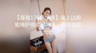 3P三飞简直人生赢家~推特大佬深圳arbi的小快乐征服多位极品女友投行模特空姐各种反差婊太性福了