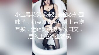 [MP4]肉肉身材白靴妹子啪啪，口交舔弄到床上后入大力抽插猛操