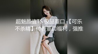 老哥探花约了个颜值不错白衣妹子TP啪啪，口交足交上位骑乘大力猛操非常诱人