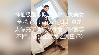 [2DF2]天生多汁又敏感的爆乳ol黑丝女职员职场办公室内勾引老板 按倒在办公桌上无套爆操做爱 淫荡浪叫“干死我”高清1080p版 - soav_evMerge [MP4/147MB][BT种子]