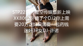 台湾JVID模特「elarine114」「白雪蘿綝」OF私拍 185cm极品身材36F吊钟乳小欲女【第一弹】 (4)