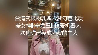 《魔手外购极品厕拍》商业城女厕全景偸拍多位少女少妇熟女方便，后位先拍脸再拍大白屁股，憋尿到极限的良家少妇动作逗死人 (4)