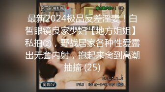 【麻豆传媒】md-0316 4p轮奸可爱女球经-苏樱花