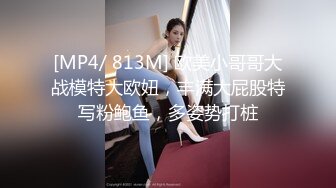 小海臀 性感黑色蕾丝内衣 圆美臀的无可比拟绝佳举世无双身段媚态动人[73P/699M]