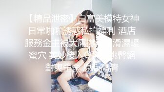 逼毛性感大胆红衣美女主播半夜和粉丝小哥路边绿化带野战