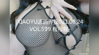 IPTD-722 学生会长竟然淫荡可爱的顺从女仆,帮你打手枪和口交..希志爱野[中字高清](BVPP無碼破解)