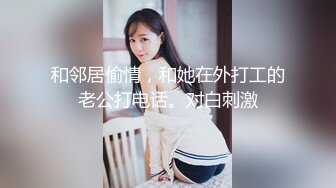 (推荐) 健身房帅小伙无套互攻