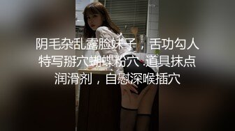 娇小身材气质美女米拉非常淫骚自慰啪啪，性感黑丝抬起双腿振动棒摩擦，翘起屁股插入无毛逼逼，69口交骑乘打桩猛操