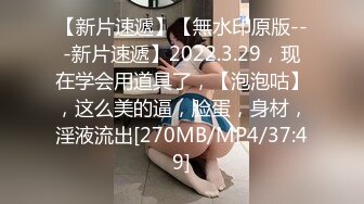 兔子先生 前女友订婚礼物