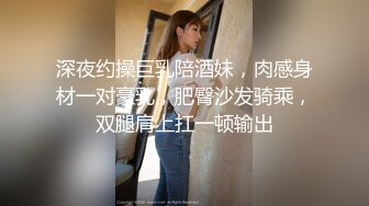 (下) 勾搭美团外卖真实对话_中途老婆打电话来,边接听边被干