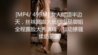 老婆终于答应拍了