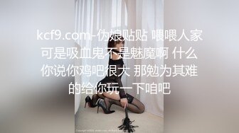 超顶级NTR绿帽人妻，肥臀一线天美鲍【QWER】订阅私拍，滴蜡露出紫薇喷水调教，约单男3P内射，刷锅狠人