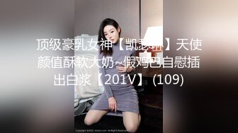 (探花)20230609_按摩会所办女顾客_57327263