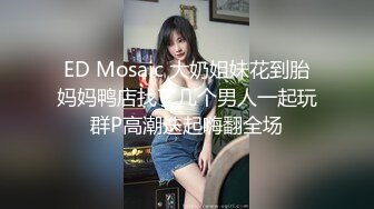 GS自购-售价36(BC-AA-040)蕾丝边公主裙美女弯腰选商品..肉丝袜配格子内