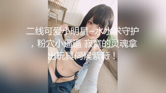 口味超重丰满人妖被俩猛男左右开炮后面操菊花前面深喉玩口交射了一嘴爱液