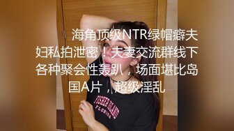 私房大神极品收藏 商场女厕全景后拍系列 黑裙松糕鞋美女窜稀高清无水印原版