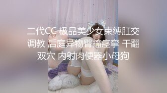 魔都少女被大屌男友操到无力还击 奇葩尝试男友痛呼“宝贝你要折断我J8了