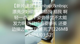 日常更新2023年9月7日个人自录国内女主播合集【175V】 (128)