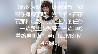 【新片速遞】&nbsp;&nbsp;海角社区牛逼小哥迷干美女租客后续❤️浴室针孔偷拍洗澡居然拍到妹子洗澡自慰呻吟[281MB/MP4/31:56]