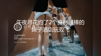 对白精彩，母狗穿女仆装边操边抽奶子