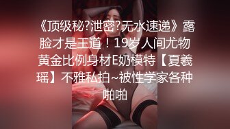 ★☆【蜜桃美少女】★☆我觉得她很像抖音那个百万网红蔓越莓，尤其是那个眼神！ (2)