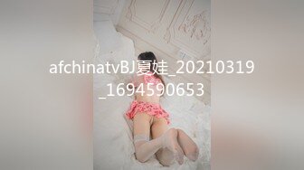 [MP4]STP25454 【安妮和草莓】，都市丽人，25岁独居小骚逼，穿衣镜前搔首弄姿，掰逼流水，妩媚妖娆 VIP2209