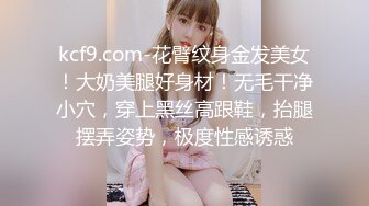 推特反差女神高颜值爆乳蜜桃臀 肛交土豪调教性奴小母狗