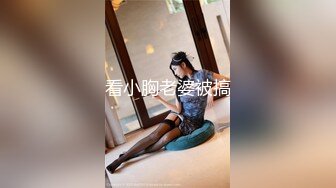 《精选2022安防泄密》上帝视角欣赏数对男女开房肉战~年轻精力旺盛搞了好几次~壮小伙与熟女干妈先舔后肏干妈很享受