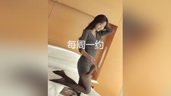 [MP4]STP24823 天美传媒 TM-0165 《妈妈的性奴之路》性感少妇被儿子和同学调教成性奴 王小妮 VIP2209