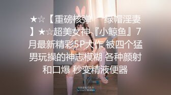 ❤❤超嫩呆萌姐妹花，女女全裸自慰诱惑，白丝袜，跳蛋震小穴，爽的淫水流出，粉嫩小骚逼