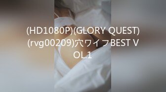 Onlyfans 极品白虎网红小姐姐NANA✿牛奶妈妈✿