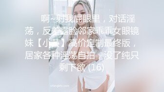 性瘾老婆菲菲和黑洋人偷情啪啪 大屌直插浪穴真解痒“我要不行了 你的太大了”