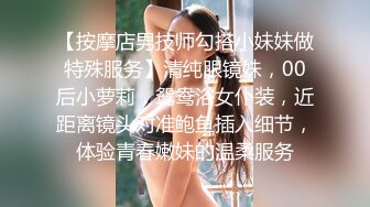 我最喜欢的日韩情侣自拍第26弹 韩国猥琐男人迷奸小美女，这女的实在是太美了，绝世颜值！ (2)