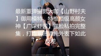 [MP4]妩媚-安洁少妇&nbsp;&nbsp;这个年纪特别知性，柰子很棒棒，扭动骚臀真的很色情啊