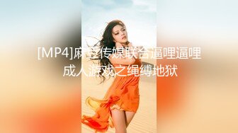 【杏吧】妮蔻-老师的特别课程-