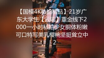 骚逼母狗发骚