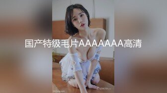 《正品购买❤️极品CP》史诗级精品！坑神景点女厕定点高清偸拍各种款式小姐姐方便~逼脸同框~同性恋假小子性感阴毛亮点多多