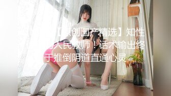 [MP4/445MB]扣扣傳媒 91Fans FSOG112 cosplay-DVA宋哈娜 91兔兔