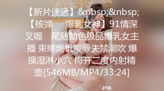 STP33062 想要爸爸抱！大眼睛顏值美女！和大哥私秀完福利一波，多毛騷穴扒開，假屌磨蹭一下插入，嬌喘呻吟好騷