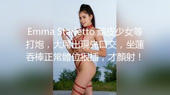 派遣情趣家政妇，居家肉棒深度清洁-大量乳交画面淫穴活塞抽插特写 超多种姿势变换 最后把精液通通射进她的嘴裡让她吞下去