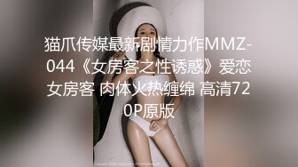 [高清无水印]91汝工作室最新巨作-拉斯维加斯邂逅美国Pamela Morrison