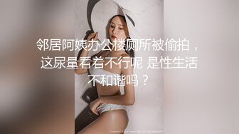 麻豆传媒 BLX0024 运动女孩骑欲记 女千金的淫穴安慰 徐蕾